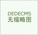 360手机正在其N系列和F系列上根基都是采